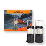 RRP £11.40 LIXIUHUI 2 Pack Portable COB Camping lamp with Foldable Hook