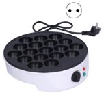 RRP £40.78 Portable Takoyaki Maker