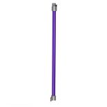 RRP £25.14 UTIZ Replacement Purple Wand Extension Tube Rod for