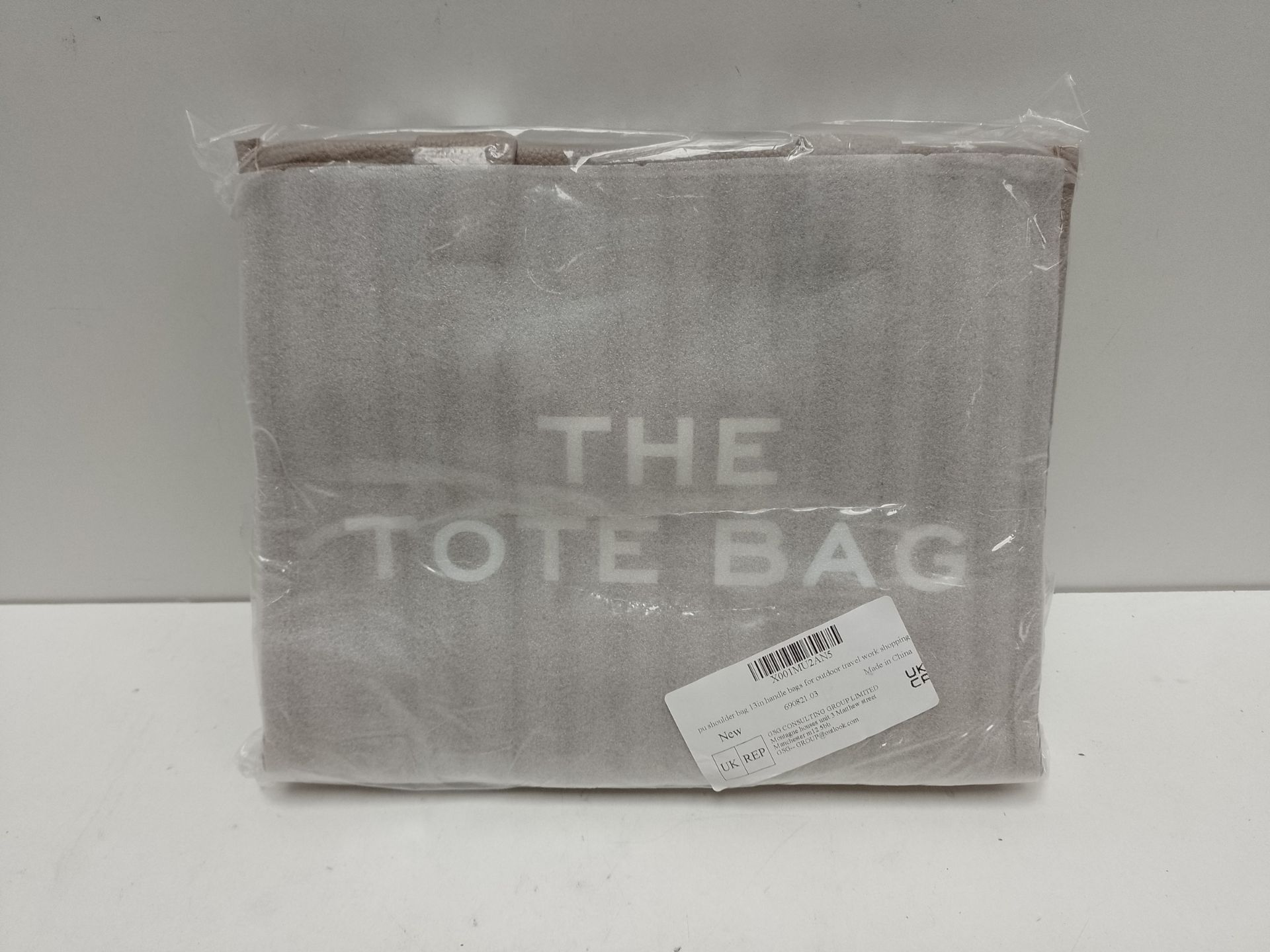 RRP £33.93 BRAND NEW STOCK DKIIL NOIYB Tote Bag for Women - Image 2 of 2