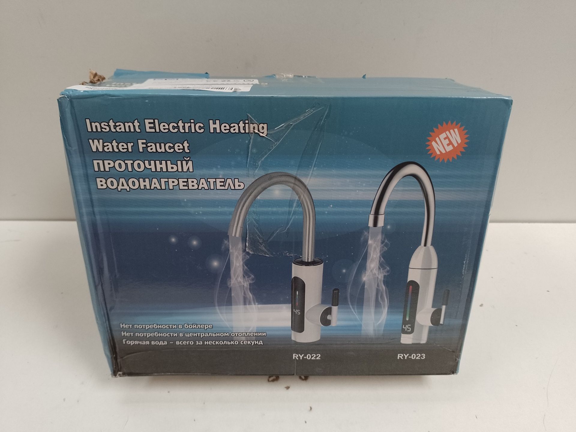 RRP £23.17 Instant Hot Water Tap - Image 2 of 2