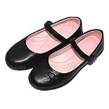 RRP £12.55 Forever Young Kids School Shoes Girls Black Flat Easy Fasten Pumps (Numeric_2).