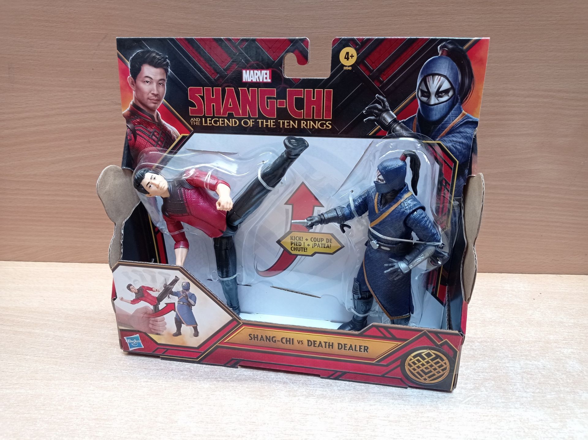 RRP £87.96 Total, Lot consisting of 4 BRAND NEW Shang-Chi And The Legend Of Ten Rings Shang-Chi Vs - Image 2 of 2
