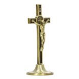 RRP £20.88 Crucifix Wall Cross