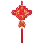 RRP £22.32 Art Beauty Chinese New Year Blessing Decoration Fu
