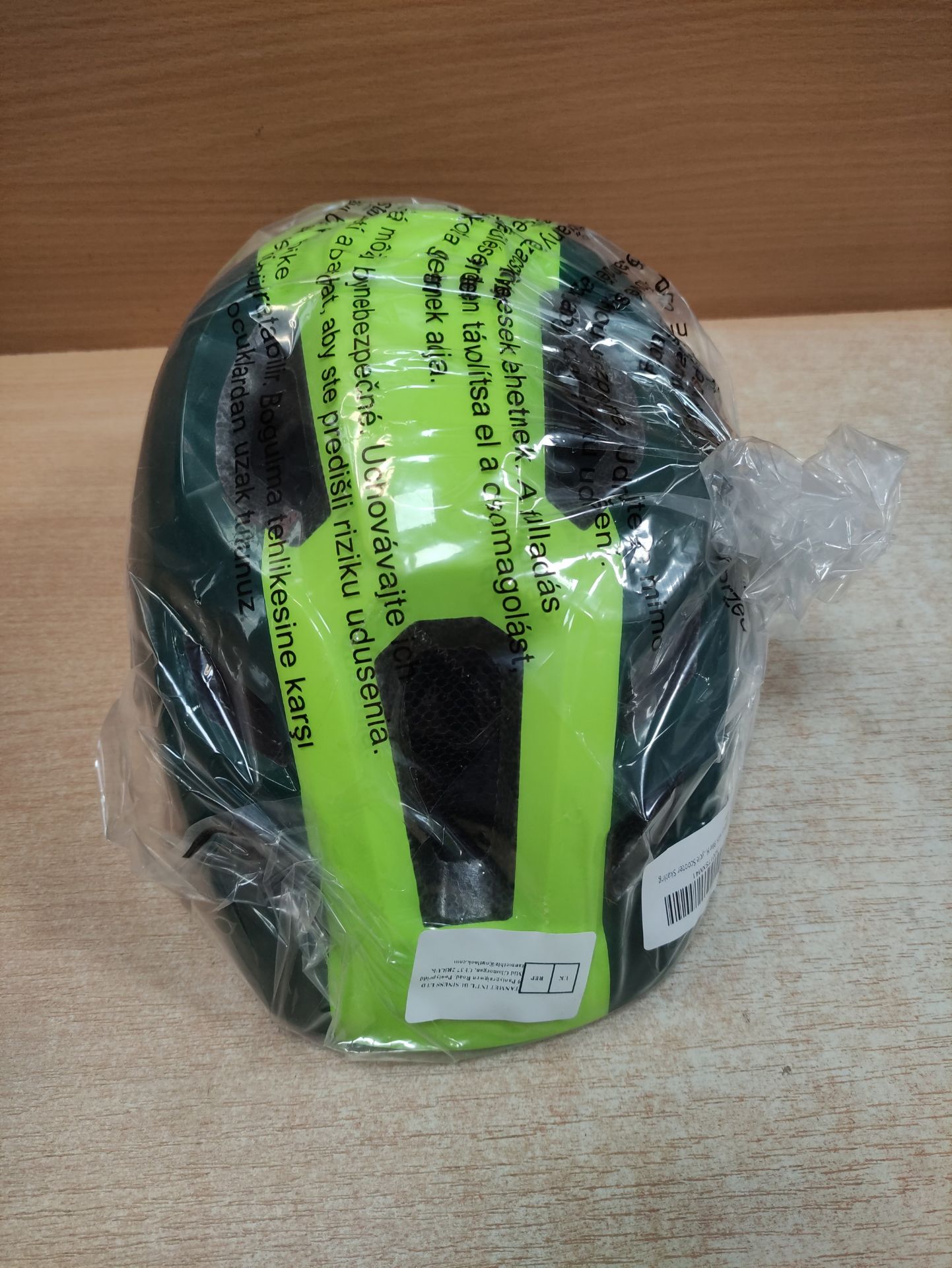 RRP £27.90 Kids Helmet - Image 2 of 2