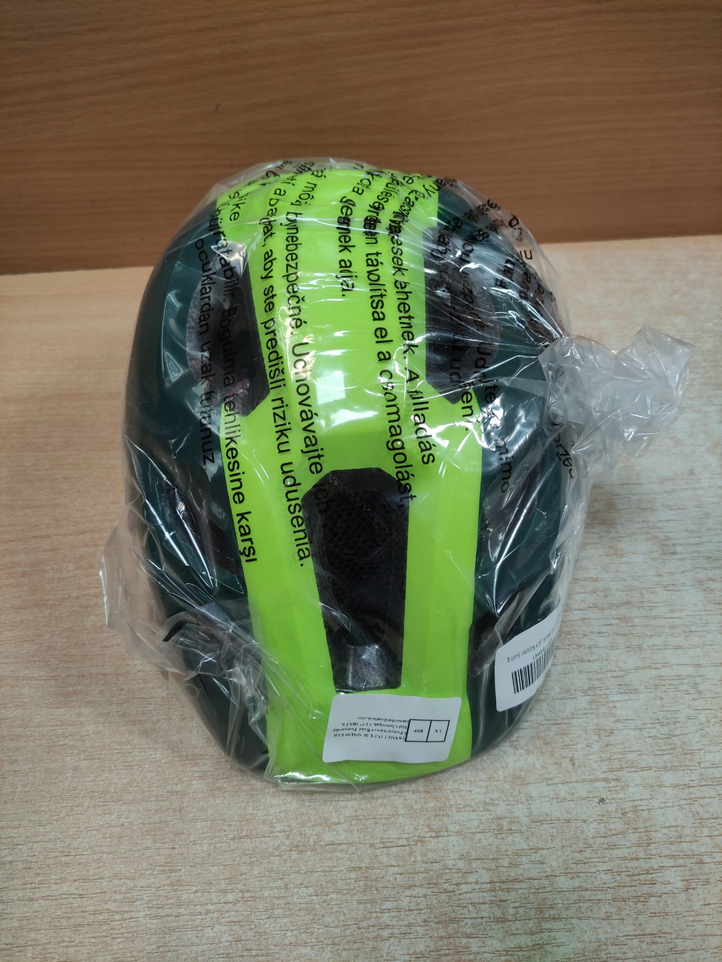 RRP £27.90 Kids Helmet - Image 2 of 2