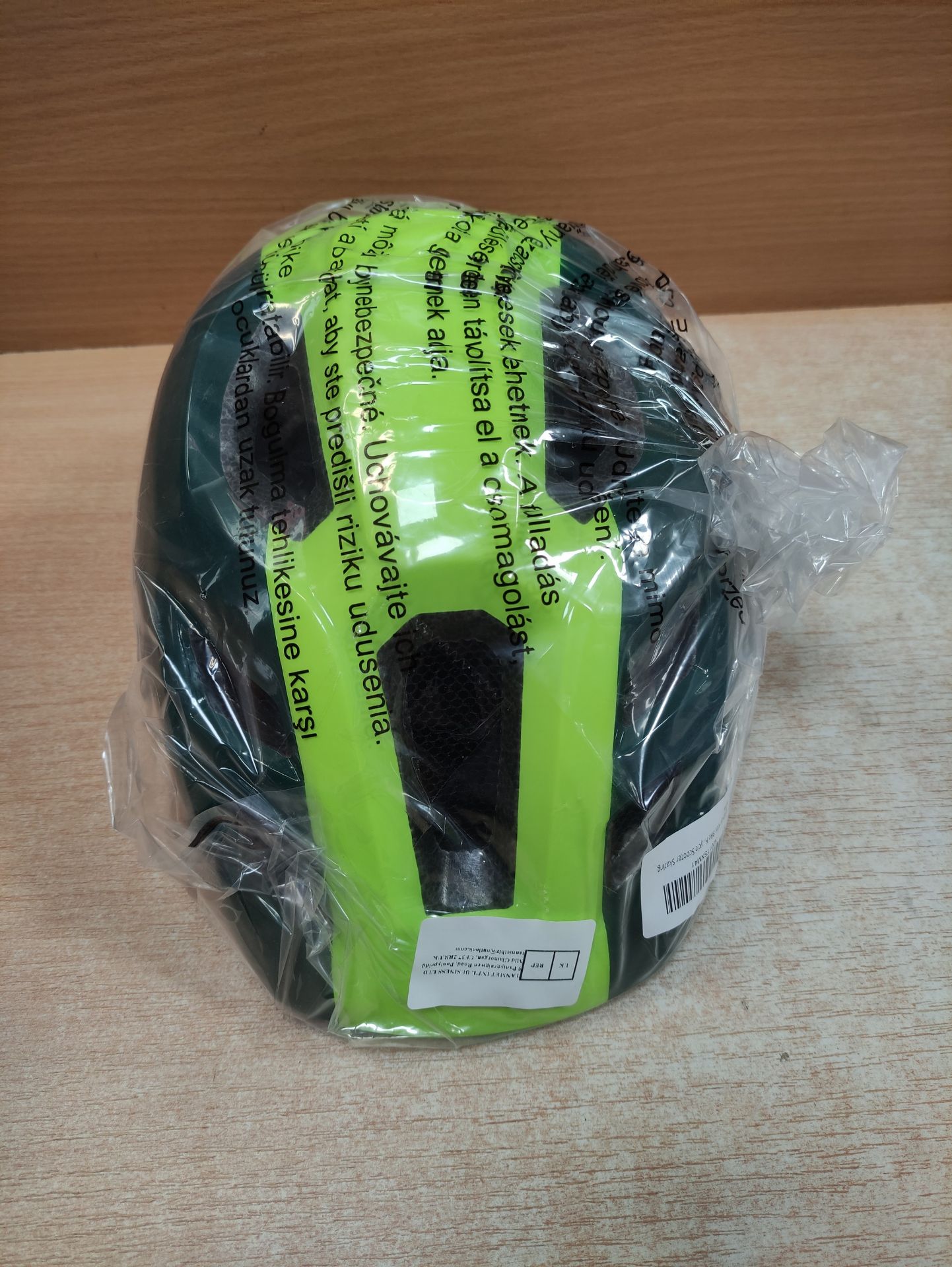 RRP £27.90 Kids Helmet - Image 2 of 2