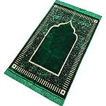 RRP £27.88 bazachi New Mihrab Style Velvet Prayer Rug