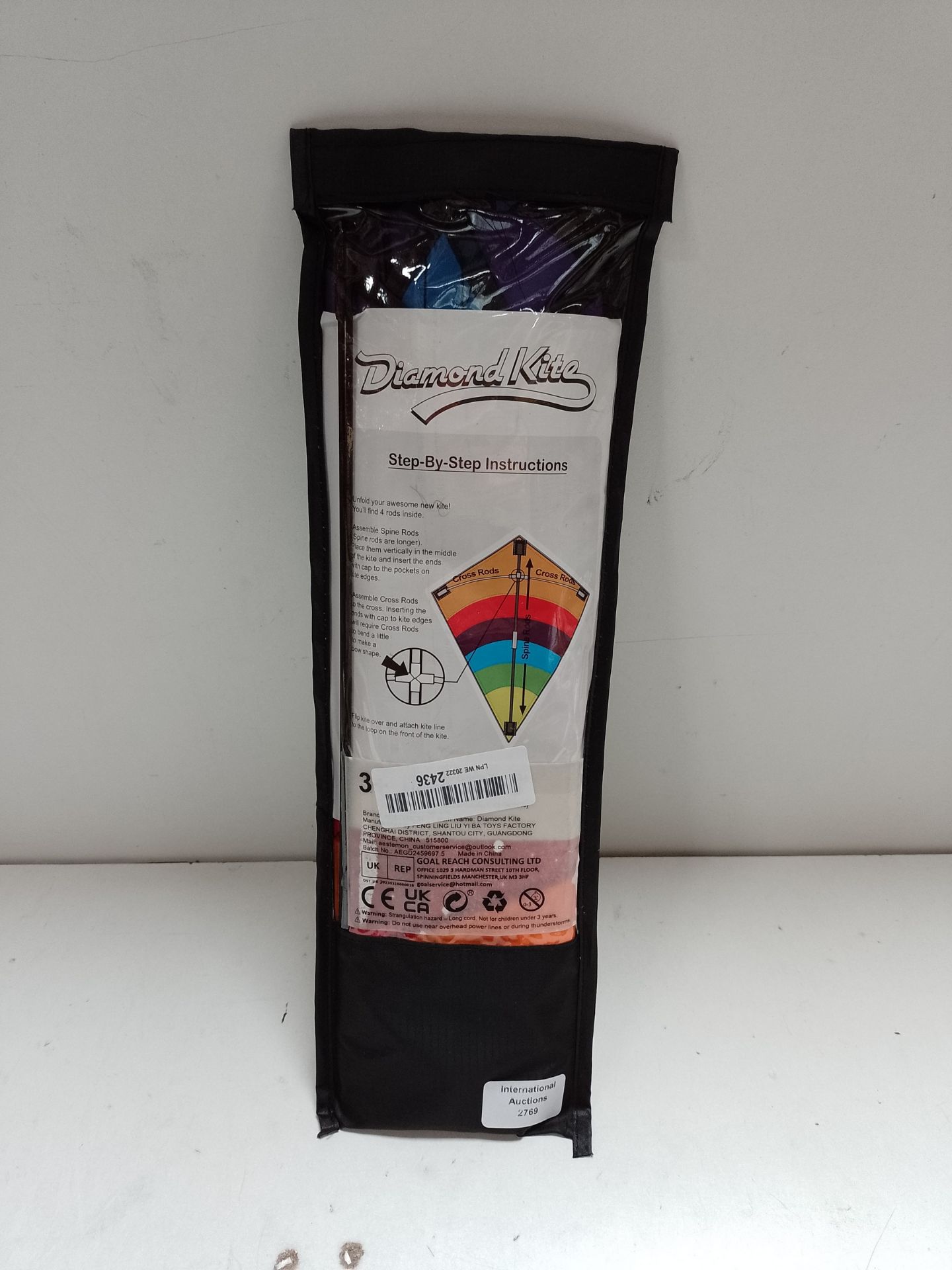 RRP £13.69 AESTEMON Kite for Kids & Adults - Image 2 of 2