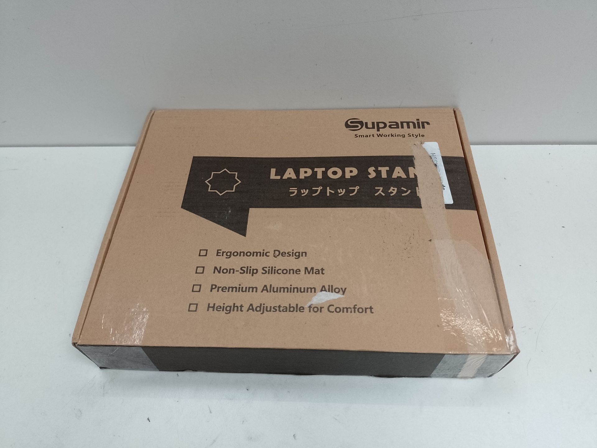 RRP £34.14 supamir Laptop Stand for Desk Adjustable Height - Image 2 of 2