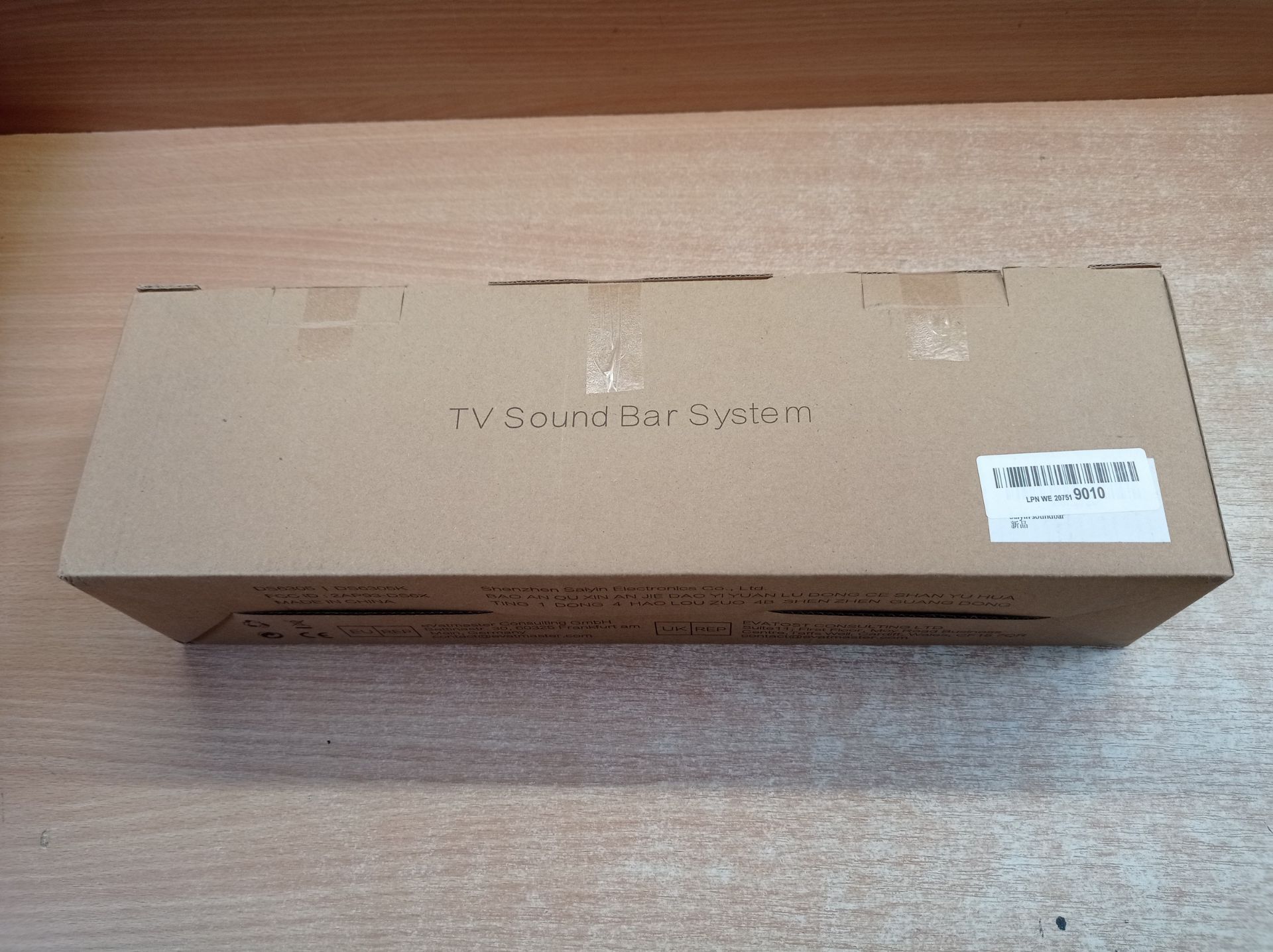 RRP £36.52 Saiyin Sound Bar for TV - Image 2 of 2