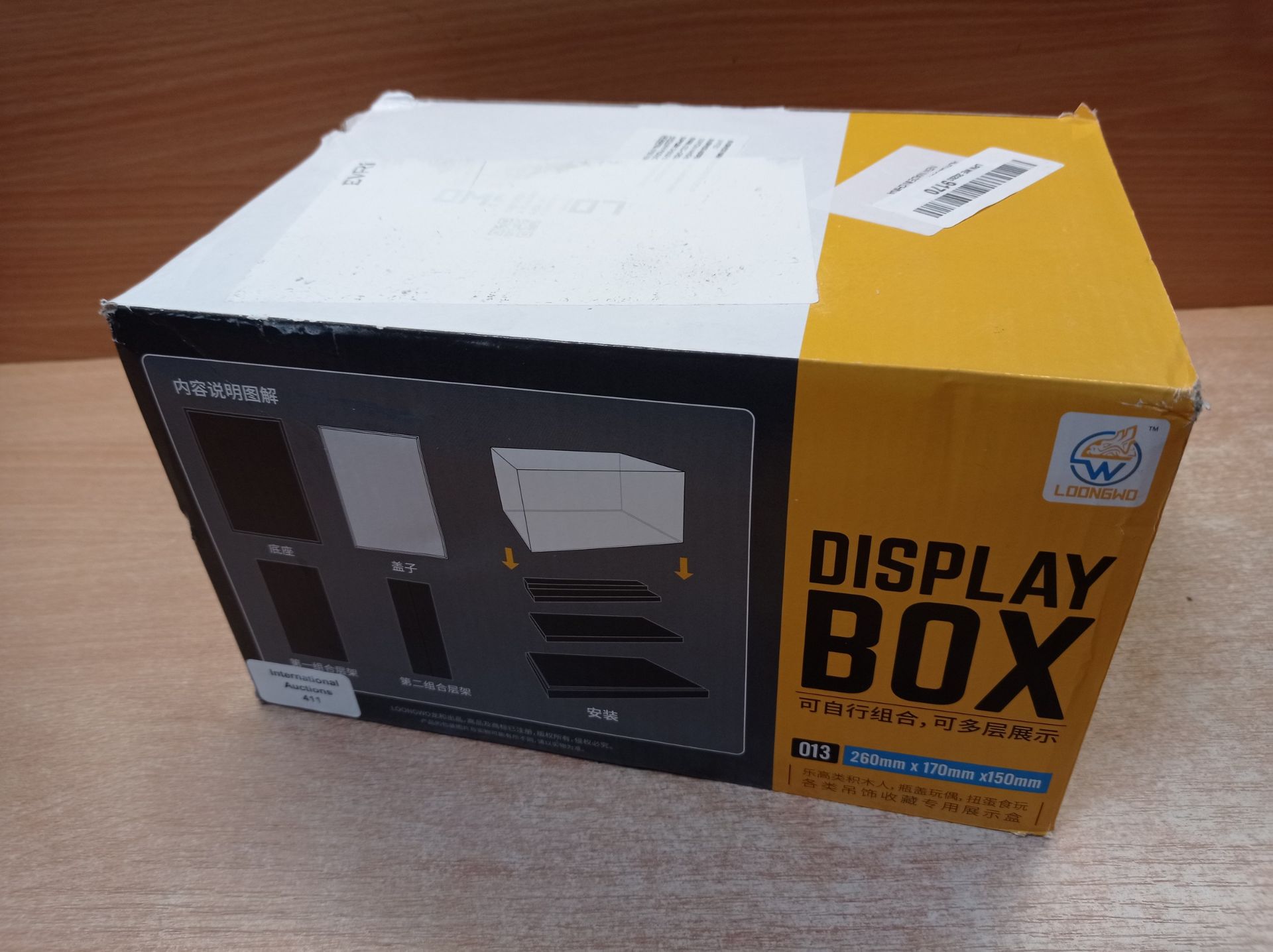 RRP £20.30 Hausdec Acrylic Dustproof 4-Step Display Box with Black Base - Image 2 of 2