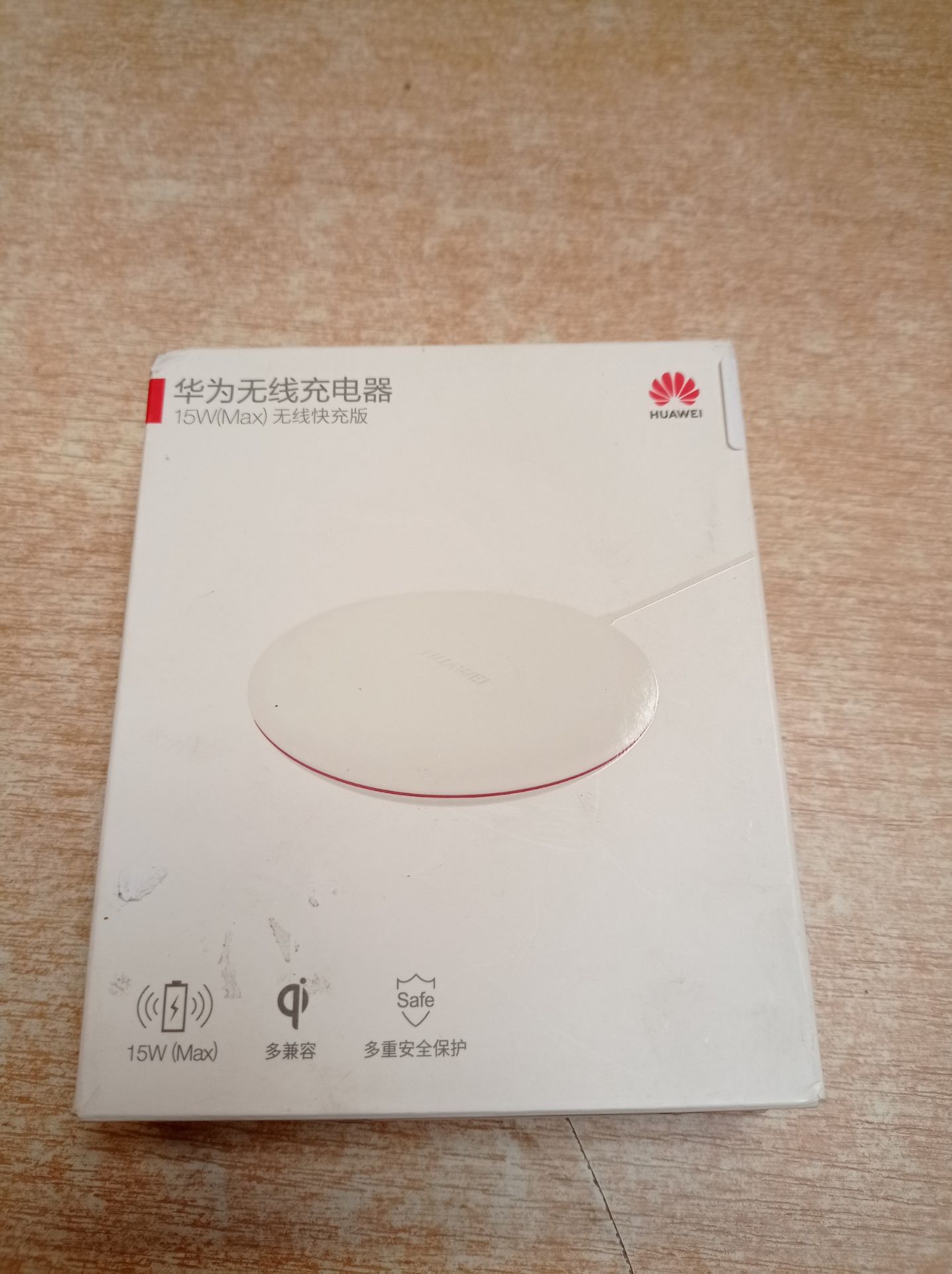 RRP £37.01 Huawei Wireless Charger Supercharge with Adapter CP60 - Image 2 of 2