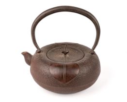 Cast iron Japanese tea kettle with cast character mark to base , approx. 17 cm tall with handle With