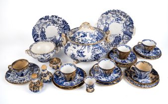A collection of Royal Crown Derby Mikado pattern porcelain, including six cups, five saucers, six