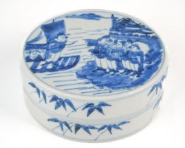 A Chinese blue and white circular pot and cover, painted with figures on land and boat, the