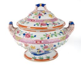 A large Spode tureen and cover, impressed marks to base, 26cm high, 31cm wide Base In good