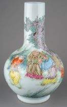 A Chinese porcelain globular vase, hand painted with scenes of elders fishing with attendants.