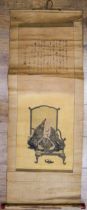 Rare Japanese scroll with calligraphy and woodblock of Tenkai, circa 18th Century, approx 120x45cm