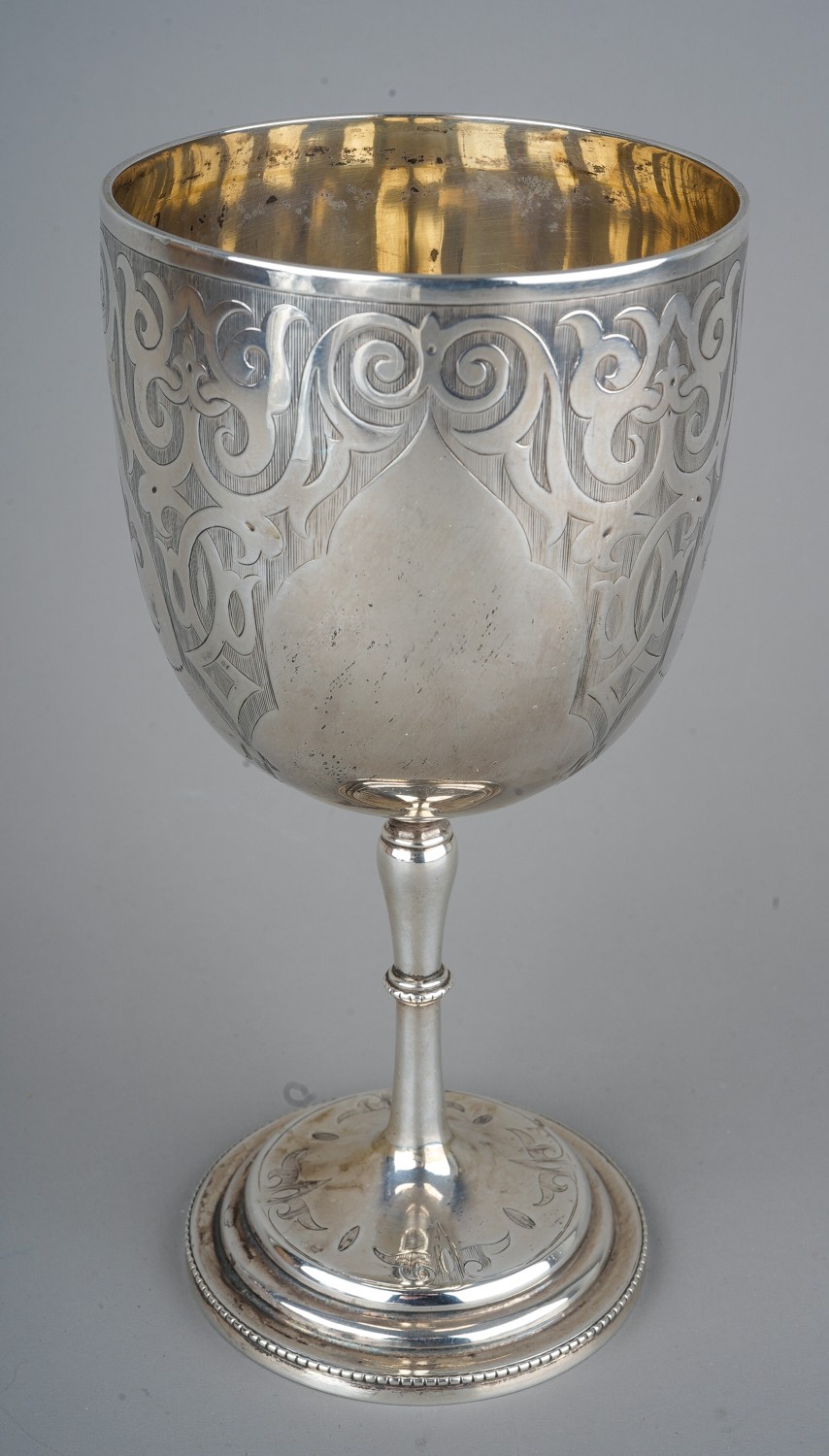 A Victorian silver goblet, engraved scrolling detail, vacant cartouche, on a stepped circular - Image 2 of 5