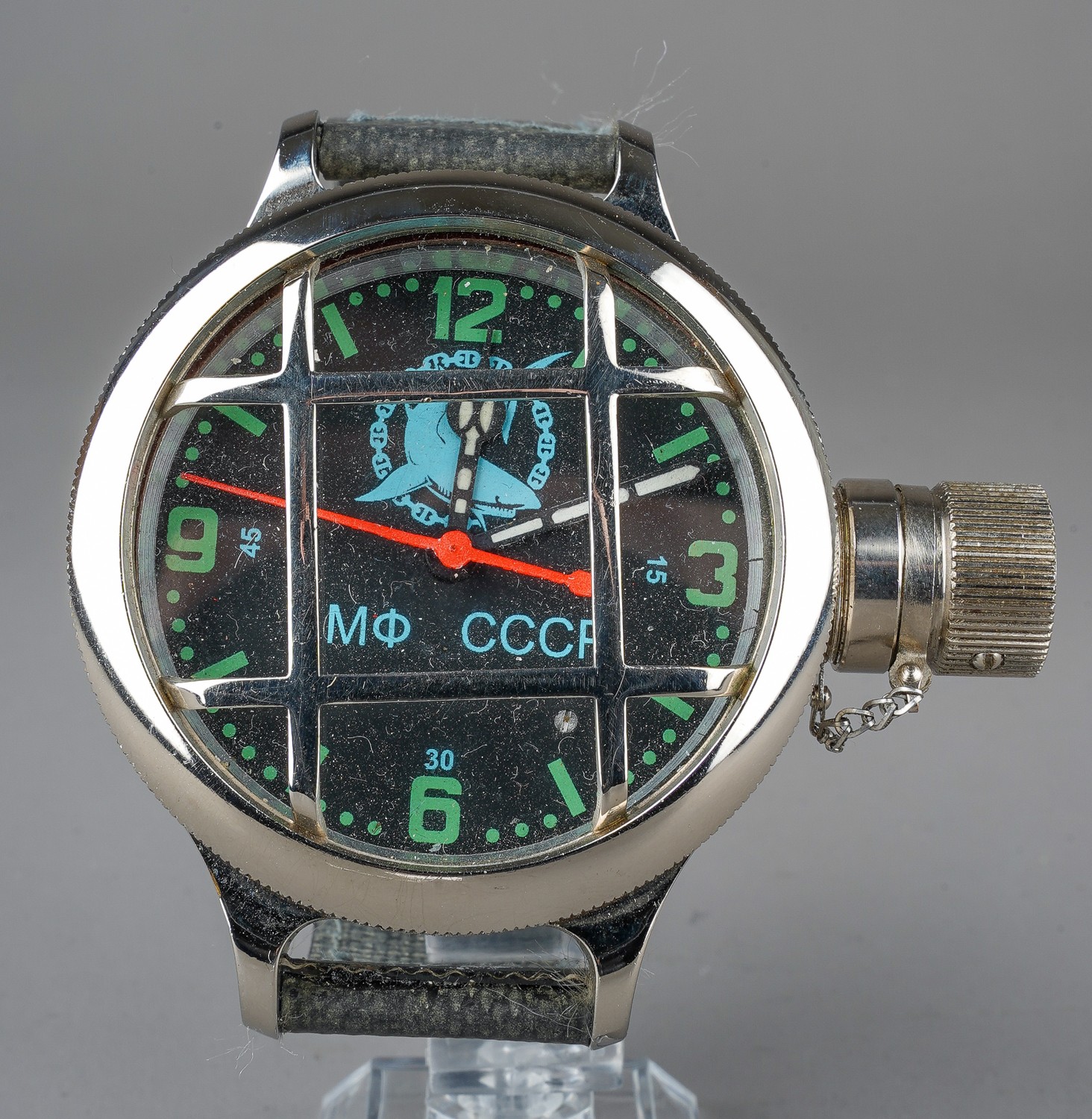 A Russian USSR/CCCP oversized divers watch, steel case with protective grill, black enamel dial with