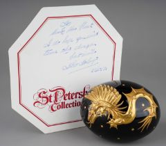 Limited Edition Theo Faberge grass egg paperweight "Dragon Egg" numbered 662 from 750. Together with