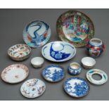 Assorted Asian ceramics to include two 18th Century Chinese Export tea bowls, an 18th Century