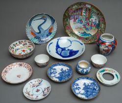 Assorted Asian ceramics to include two 18th Century Chinese Export tea bowls, an 18th Century