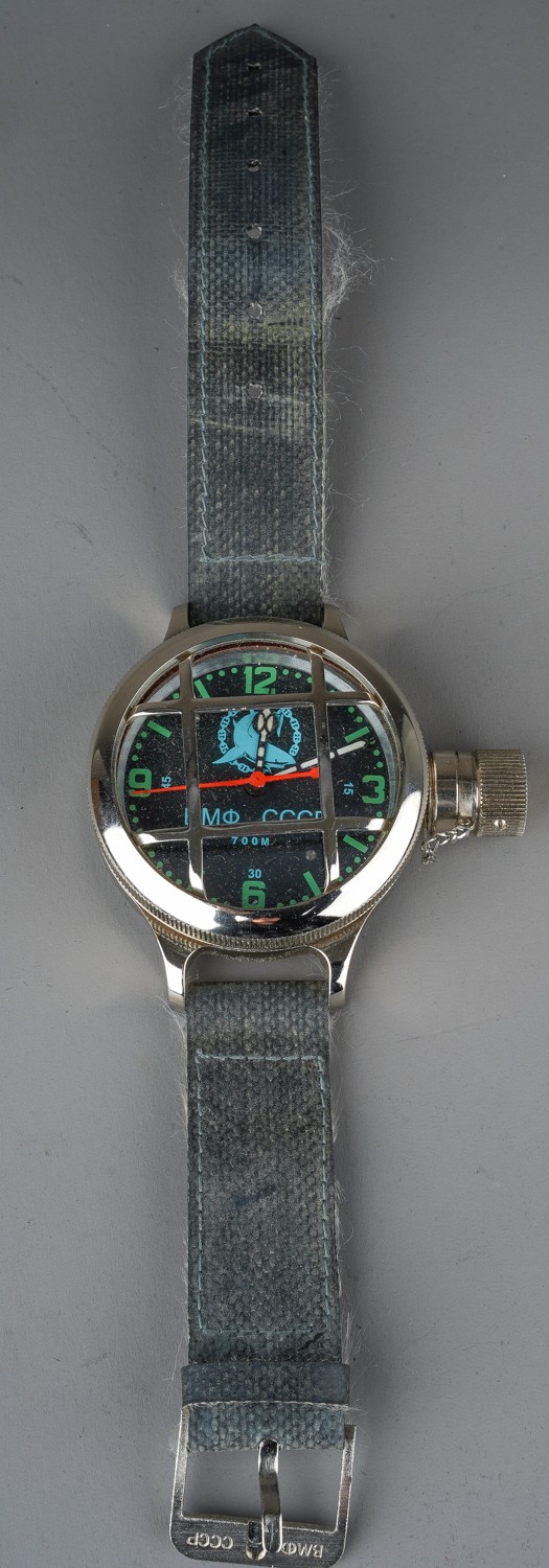 A Russian USSR/CCCP oversized divers watch, steel case with protective grill, black enamel dial with - Image 2 of 8