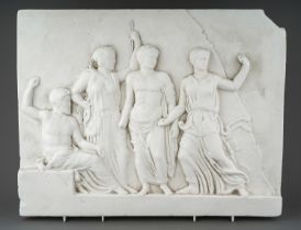 A plaster panel depicting four Classical figures in relief, approx 53 x 44cm right corner section