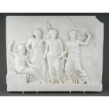 A plaster panel depicting four Classical figures in relief, approx 53 x 44cm right corner section