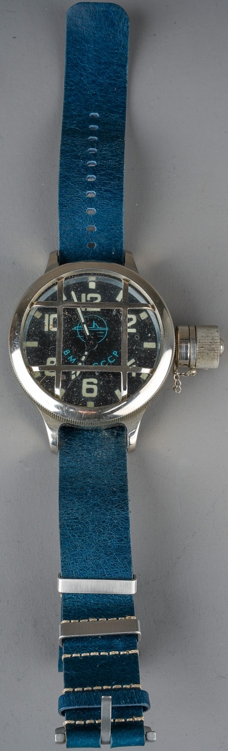 A Russian USSR/CCCP oversized divers watch, steel case with protective grill, black enamel dial with - Image 3 of 9