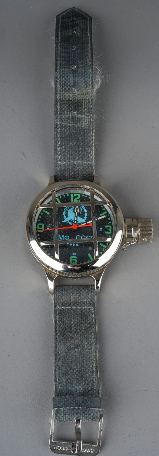 A Russian USSR/CCCP oversized divers watch, steel case with protective grill, black enamel dial with - Image 2 of 12