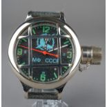 A Russian USSR/CCCP oversized divers watch, steel case with protective grill, black enamel dial with