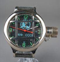 A Russian USSR/CCCP oversized divers watch, steel case with protective grill, black enamel dial with