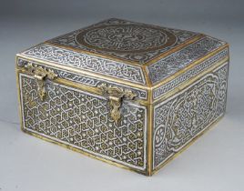 Antique Islamic Mamluk revival Cairoware silver inlaid Quran/Koran brass box. Size