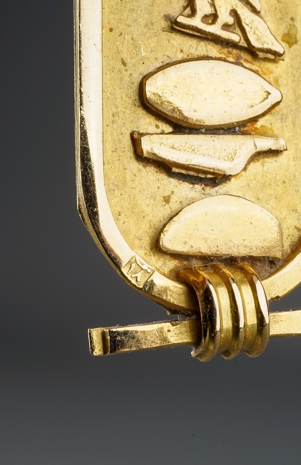 An Egyptian yellow gold pendant, cast with hieroglyphics, control mark to back, approx 5.2cm long, - Image 4 of 6