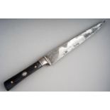 Antique Persian Kard dagger with hand chiselled & wootz Damascus blade. Interesting calligraphy