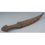19th Century antique Turkish Ottoman empire Islamic dagger set with coral and turquoise.