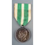 A Messina Earthquake Medal. Condition VF