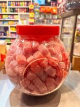 Sweet Shop Authentic Kola Kubes 2.5KG Jar