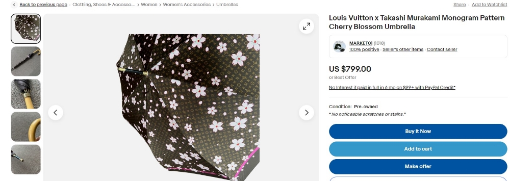 Louis Vuitton Paris Cherry Blossom Monogram Limited Edition Umbrella - Image 8 of 11