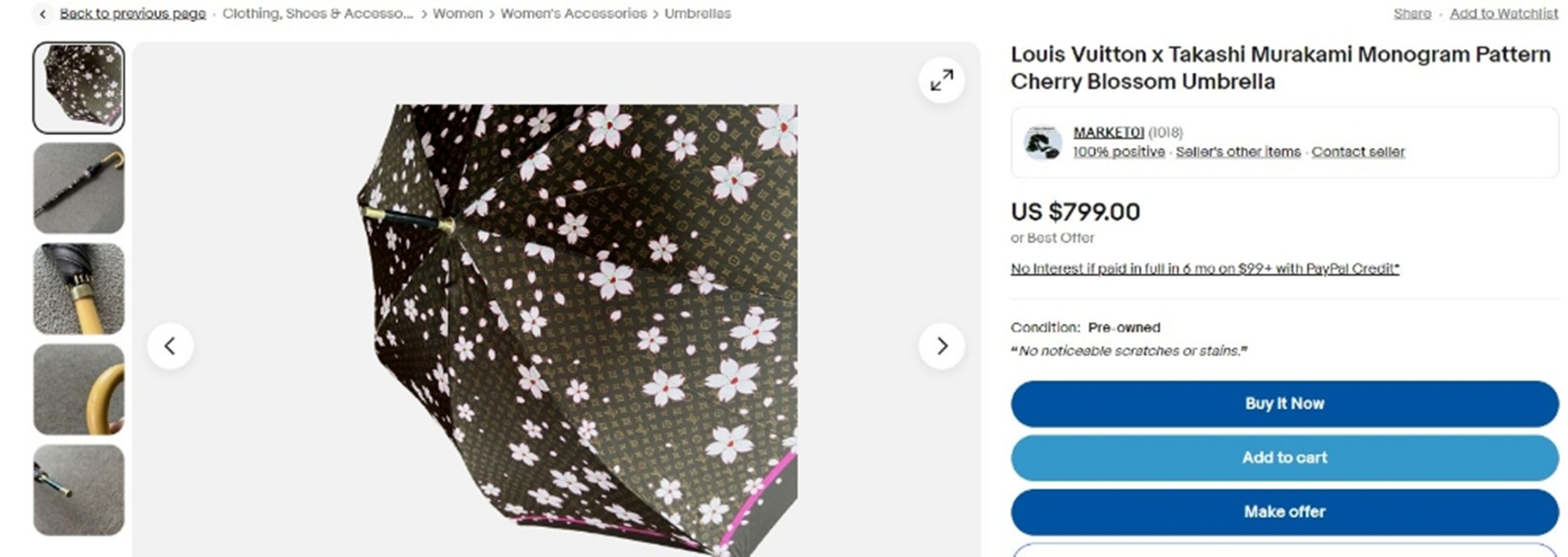 Louis Vuitton Paris Cherry Blossom Monogram Limited Edition Umbrella - Image 9 of 12