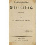 Judaica - - Johann Friedrich Schröder.