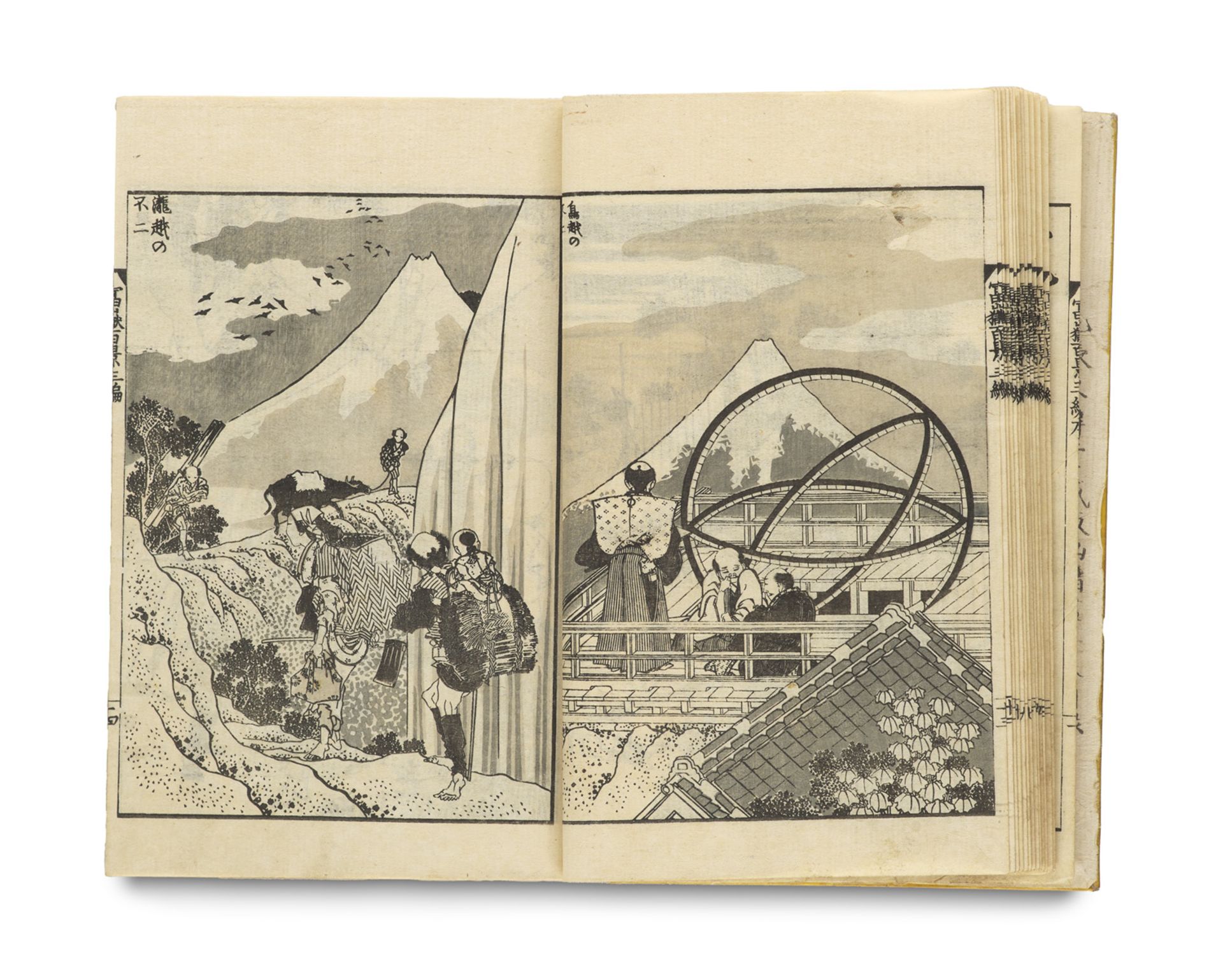 Japan - - Katsushika Hokusai. Sammlung