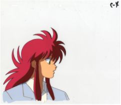 Yu Yu Hakusho, Kurama, Original Japanese Anime Cel