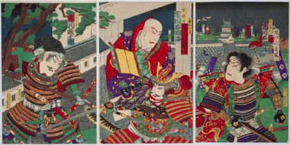 Chikanobu, Kabuki Play, Japanese Woodblock Print
