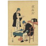 Yoshikazu, Russians, Original Japanese Woodblock Print