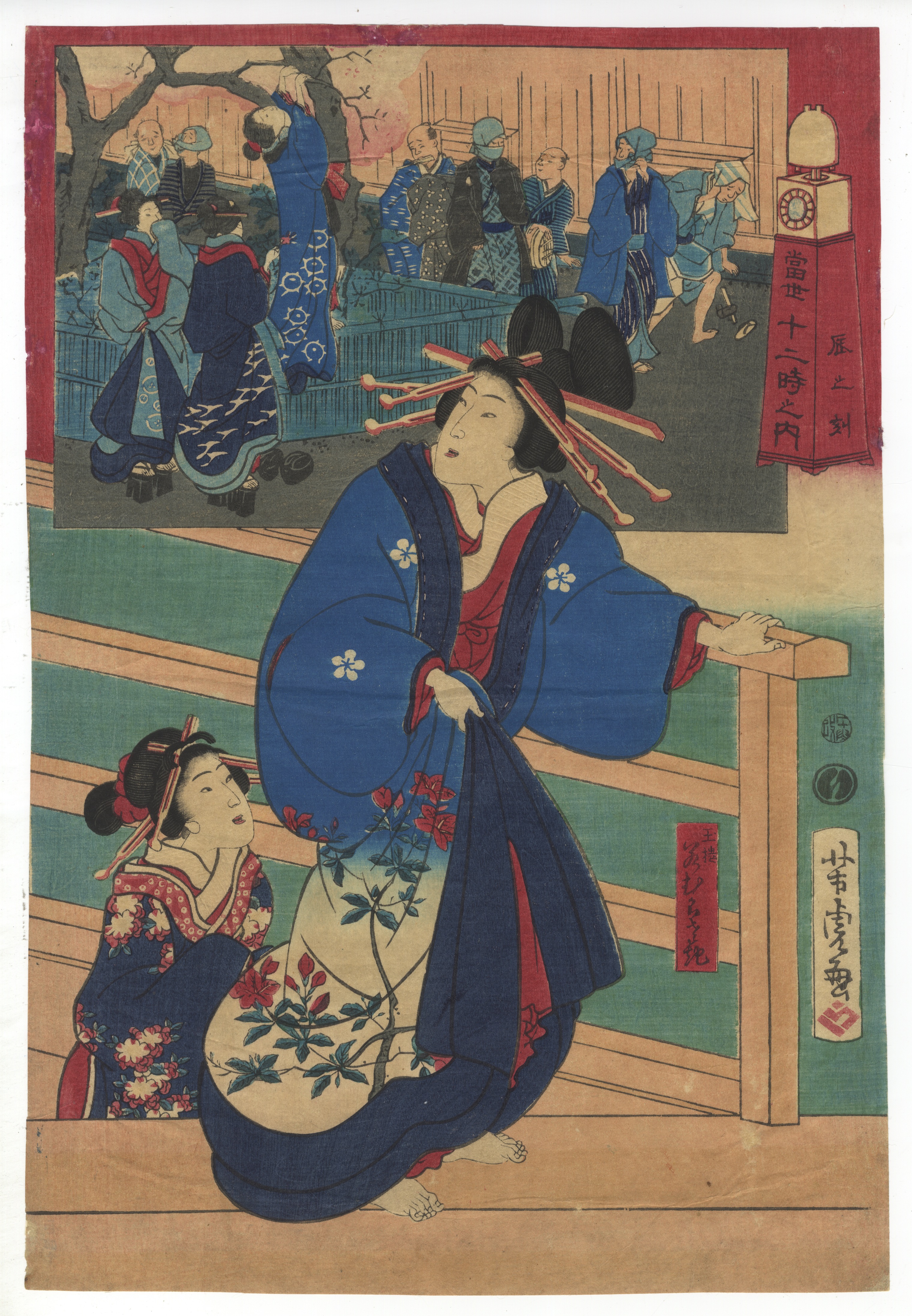 Yoshitora, Daidokei, Original Japanese Woodblock Print
